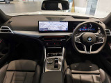 3シリーズツーリング 320i Mスポーツ 