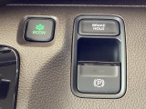 スマートな電子制御式パーキングブレーキに加え、渋滞時などでブレーキペダルから足を離しても停車を維持するオートブレーキホールド機能により、運転がより快適になります。