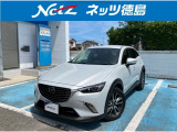 正面斜め