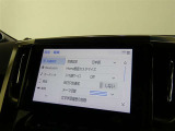 9インチのディスプレイオーディオ装着です。スマホとの通信で様々なサービスが楽しめます。TV視聴にも対応しています。