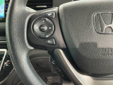 ステアリングにオーディオ操作スイッチが付いています。オーディオ画面に直接タッチしなくても操作が出来ますので、運転に集中できます。