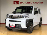 県下12拠点!お探しの車がありましたらお気軽にお問い合わせくださいませ。