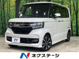 SDナビ バックカメラ ホンダセンシング レーダークルーズ 両側電動ドア
