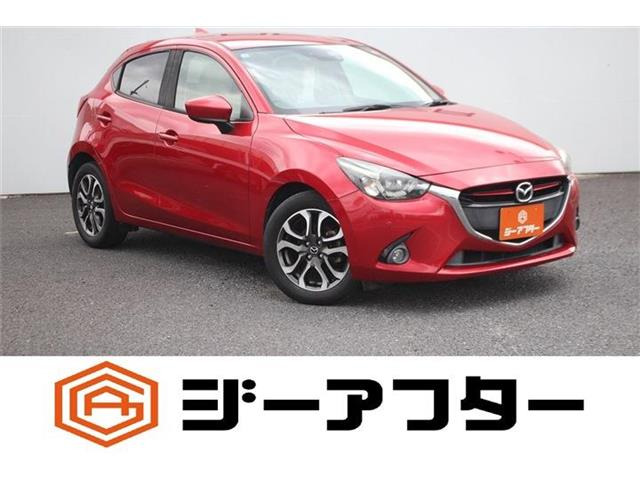デミオ 1.5 XD ツーリング Lパッケージ 