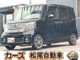 軽39.8専門店カーズの車輌をご覧いただき、誠にありがとうございます。福岡県小郡市上岩田1186-7TEL:0942-73-6060までお問合せ下さい♪