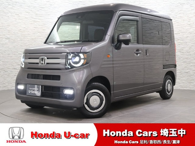 N-VAN +スタイル ファン 