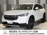 当店の販売車両はほとんどが自社での下取車とデモカー(展示 試乗車)から構成されており、安心してご購入できます。