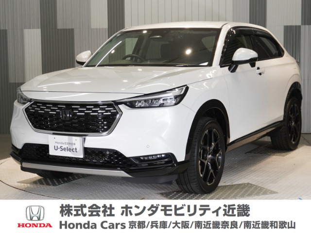 ホンダ ヴェゼル 