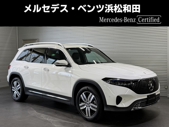 メルセデス・ベンツ EQB 