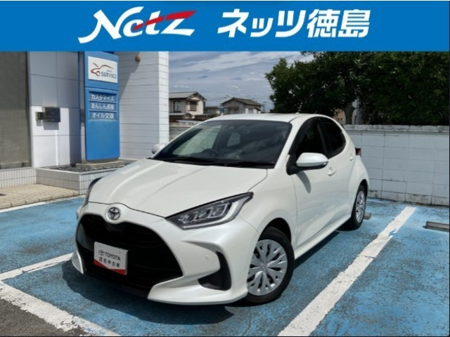 トヨタ ヤリス 