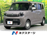 禁煙車 全周囲カメラ 9型メモリーナビ 衝突軽減 レーダークルーズ 両側