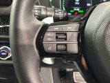 ステアリングにオーディオ操作スイッチが付いています。オーディオ画面に直接タッチしなくても操作が出来ますので、運転に集中できます。