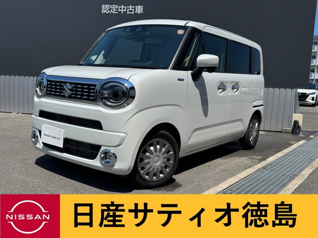 ワゴンRスマイル ハイブリッド(HYBRID) X