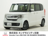 令和4年式 ワンオーナー この度は当店の車両をご覧いただきましてありがとうございます。当店の販売車両はそのほとんどが自社での下取り車とデモカー(試乗車)から構成され、安心してご購入いただけます。