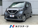 フルセグ 禁煙車 スマートキー LEDヘッド オートライト