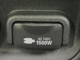 【1500Wアクセサリーコンセント】消費電力1500Wまでの家電が使えます。キャンプやスポーツ・アウトドアでのアクティビティはもちろん、災害・停電の際に大活躍♪