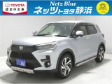 トヨタ ライズ