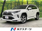禁煙車 モデリスタエアロ 純正9型ナビ バックカメラ パワーバックドア