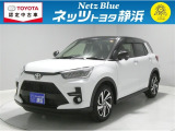 【年式:2024年・走行距離:13000 km】ネッツトヨタ静浜の車をご覧頂き、誠にありがとうございます。安心・安全なお車を多数掲載中!ささいな疑問や、もっと見たい箇所はお気軽に店舗まで★
