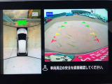 駐車の不安を解消!アラウンドビューモニターで周囲を一目瞭然!安心・安全な車庫入れをサポートします!