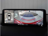 【360&deg;ビュー・モニター】専用カメラにより上から見下ろしたような視点で360度クルマの周囲を確認することができます。駐車が苦手な方でも縦列駐車や幅寄せ時に活躍してくれます。