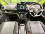 セレナ 1.2 e-POWER ハイウェイスターV 