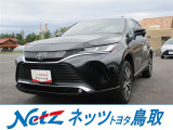 トヨタ ハリアー