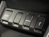 USB