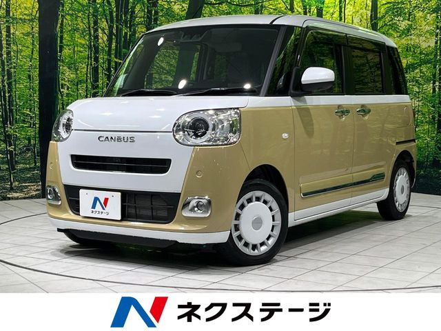 ムーヴキャンバス ストライプス G 