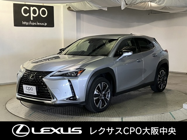 レクサス UX 