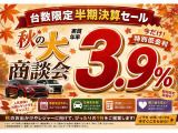 ランドクルーザー70  2.8 AX ディーゼルターボ 4WD
