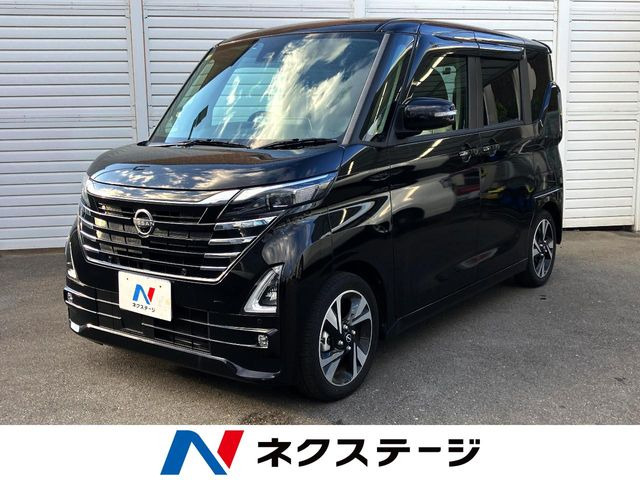 ルークス ハイウェイスター Gターボ プロパイロットエディション