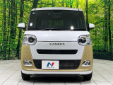 弊社では、全車『修復歴なし』のお車のみ取り扱っております。専任バイヤーによる厳選した仕入れの後、入庫後の車両チェックを行い、ネクステージが認定した高品質な中古車をご提供しております。