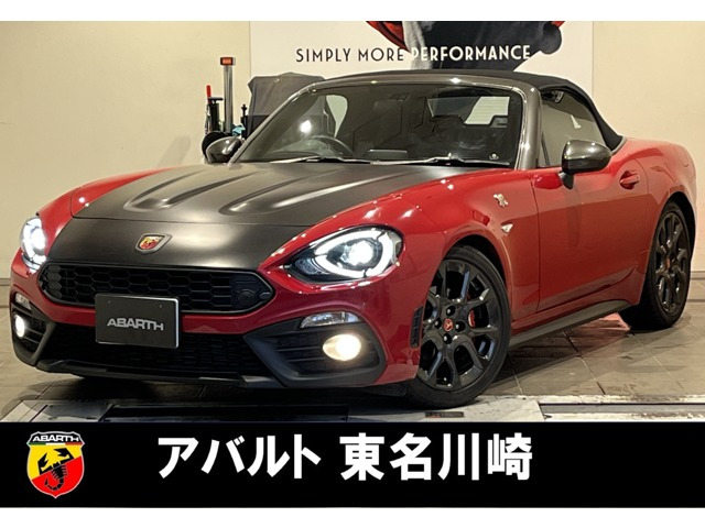 アバルト124スパイダー 1.4 