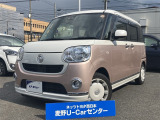 いらっしゃいませ。当店をご覧いただき、ありがとうございます。お車についてのご質問やお見積りのご依頼、ご購入にあたってのご相談などお気軽にお問い合わせ下さい!
