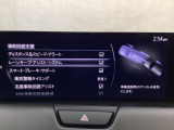 ハンドル操作をアシストすることにより車線からの逸脱回避を支援します。