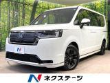 純正8型ナビ マルチビューカメラ ホンダセンシング ハーフレザー