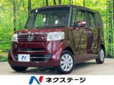 スマートキー ETC オートエアコン Bluetooth 地デジ