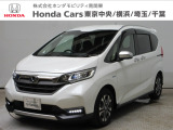 ホンダカーズ横浜 U-Select新横浜店へようこそ。 当社下取りのお墨付き車両。人気車両で充実装備の一台。おススメです。どうぞご覧ください。