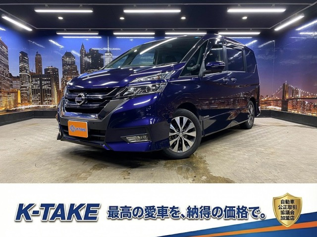 セレナ 2.0 ハイウェイスター VセレクションII (禁煙車)(両側パワースライドドア)(全...