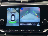 【アラウンドビューモニター】車を上から見下ろしているかのような映像で周囲の状況がひと目で確認、狭い駐車場に駐車するときも安心です♪