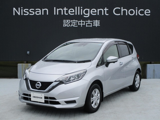 ノート 1.2 X DIG-S 