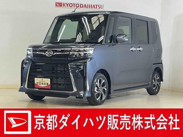 ダイハツ タントカスタム 