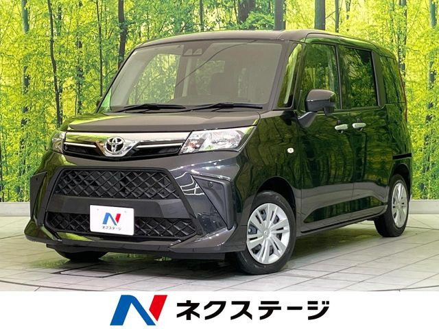 ルーミー 1.0 X