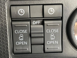【両側パワースライドドア】スマートキーや運転席のスイッチで後席両側スライドドアの開閉が可能♪電動だから力を入れてドアを開ける必要が無く、小さなお子様でも簡単に開け閉めでき快適です♪