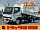 三菱ふそう キャンター