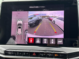 ◆【お問い合わせください】写真の内容に関してやおクルマ購入までの流れなどご不明点、ご質問等がございましたらお気軽にガリバー店舗までお問い合わせください。