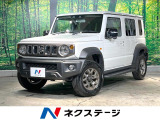 禁煙車 純正ディーラナビ バックカメラ 衝突被害軽減システム
