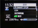 写真撮影時の走行距離です。