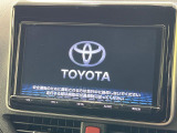 【大画面ナビ】人気の大型9インチナビを装備。存在感のある大画面はインパクト大!ナビ利用時のマップ表示は見やすく、テレビやDVDは臨場感がアップ!いつものドライブがグッと楽しくなります♪